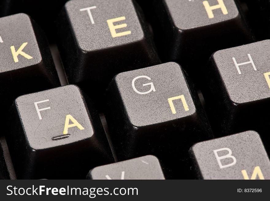 Computer series: macro of black keyboard with letter