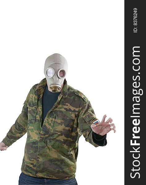 Gas mask - use for protect breath organs from chemical weapon. Gas mask - use for protect breath organs from chemical weapon