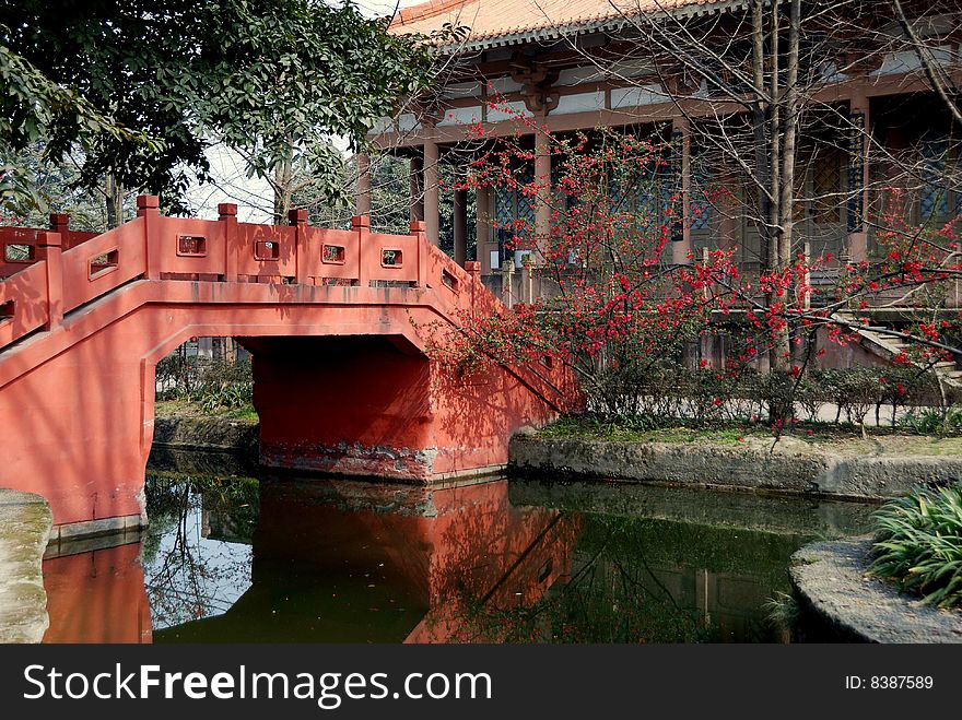 Pixian, China: Bridge At Wang Cong Ci Park