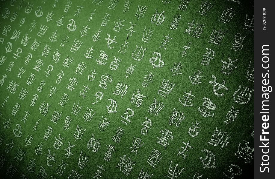 oriental green text absyract background