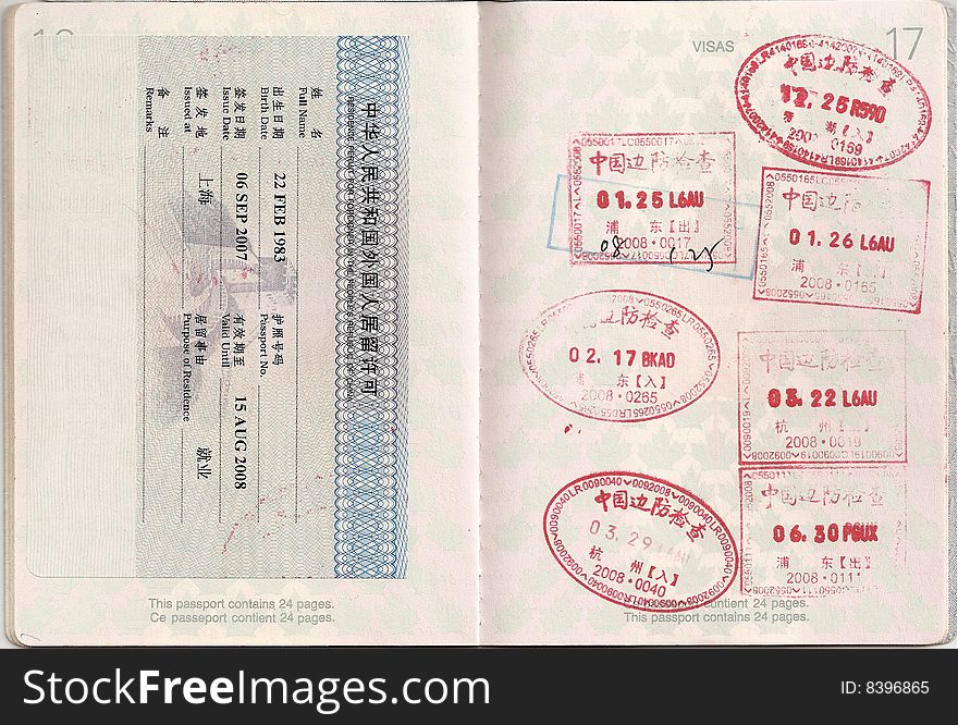 Hong Kong And China Passport Stamps