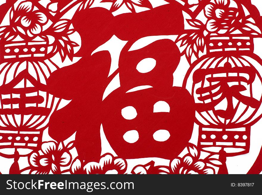 Chinese Luck decoration for new year greeting. Chinese Luck decoration for new year greeting