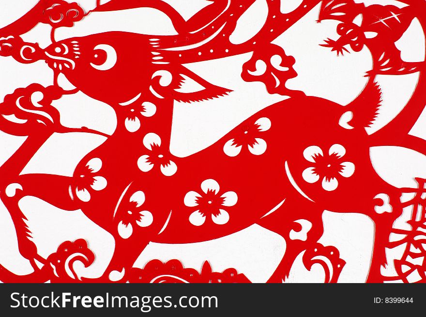 A paper cut of chinese sign for cow lunar year. A paper cut of chinese sign for cow lunar year