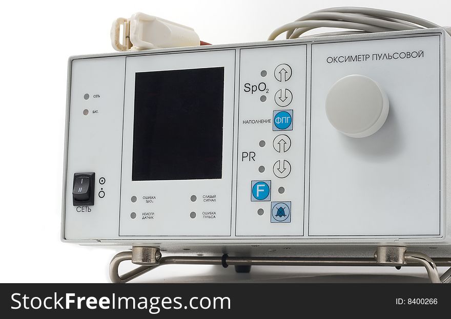 Intensive care unit monitor with the digital display. Intensive care unit monitor with the digital display