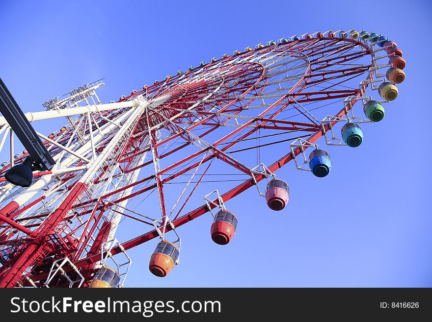 Vietnamese ferris wheel in japan.