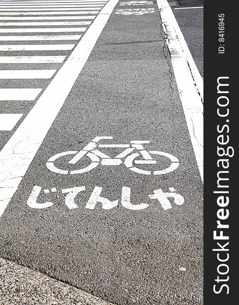 The traffic sign of the road in japan.