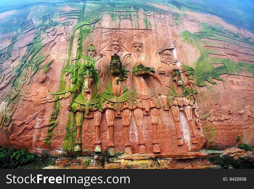 Chinese Shunan Bamboo-Sea Scenic Area in Sichuan on the rock, there is much fine carving wall portrait, on the ancient Chinese story of war. Chinese Shunan Bamboo-Sea Scenic Area in Sichuan on the rock, there is much fine carving wall portrait, on the ancient Chinese story of war.