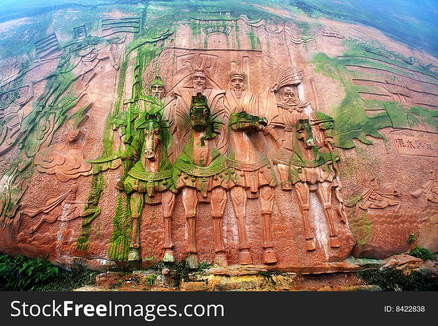 Mountain rock carvings Portrait