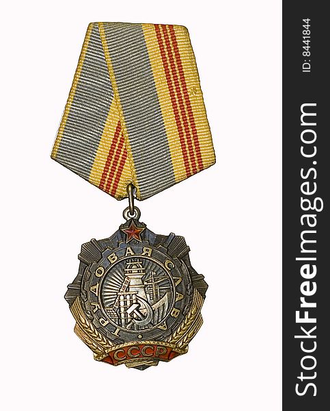 Awards of Soviet Union. An award Labour glory of 3-degree