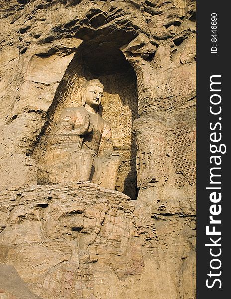 Yungang caves, one of china's four most famous buddhist caves art treasure houses, is located about sixteen kilometers west of datong, shanxi province.