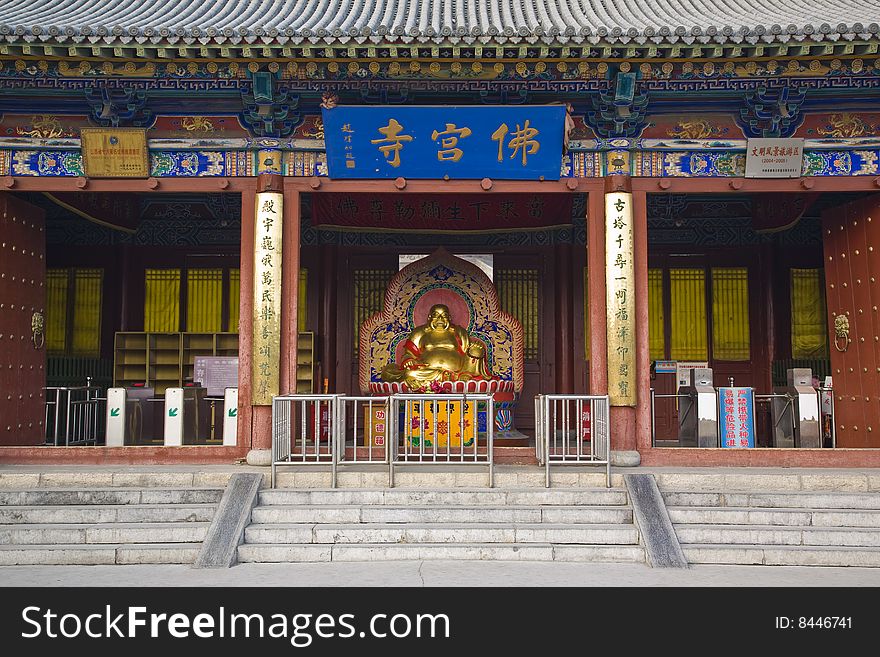 Image of a chinese temple.