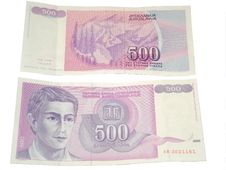 Hyper Inflation - Dinara 500 Yugoslavia Currency Royalty Free Stock Image
