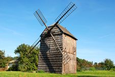 Rotary Windmill Stock Image