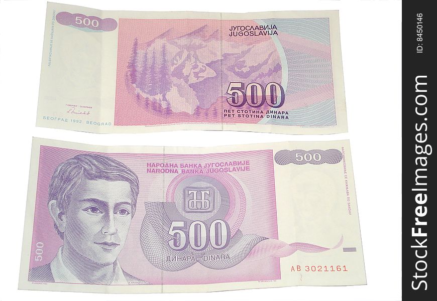 Hyper Inflation - Dinara 500 Yugoslavia Currency