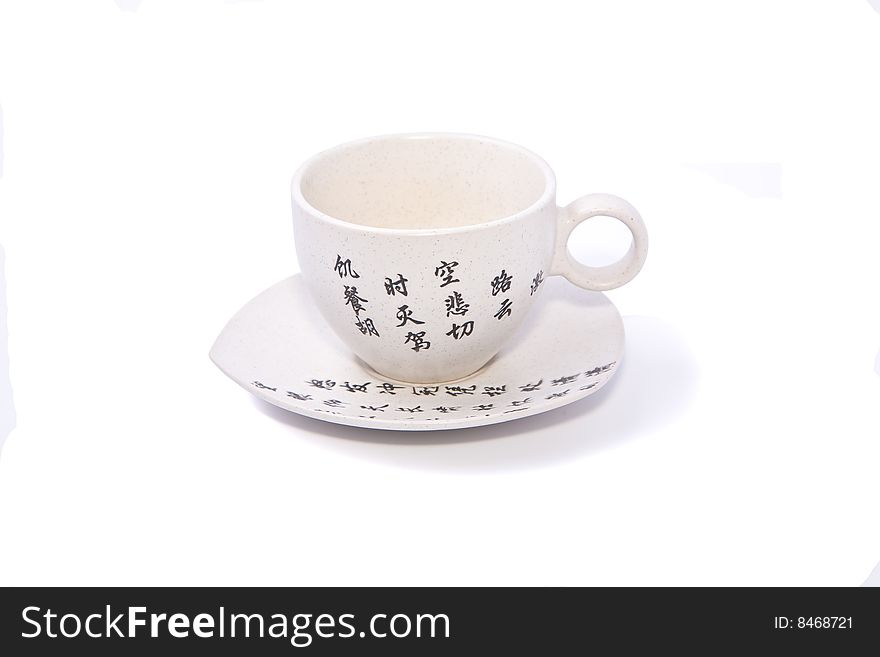 Tea-things in asian style with hieroglyphics