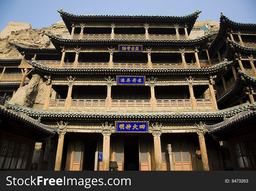 Chinese ancient architecture in yungang grottoes,china