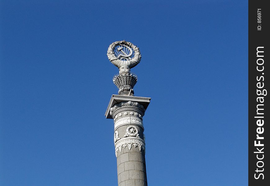 Tower at Kiev, Ukrain with communism symbolism. Tower at Kiev, Ukrain with communism symbolism