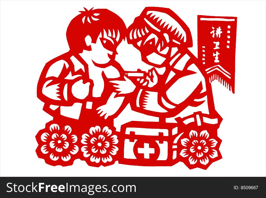 Paper-cut of chinese traditional pattern:docter and boy.red
chinese traditional handicraft work. Paper-cut of chinese traditional pattern:docter and boy.red
chinese traditional handicraft work