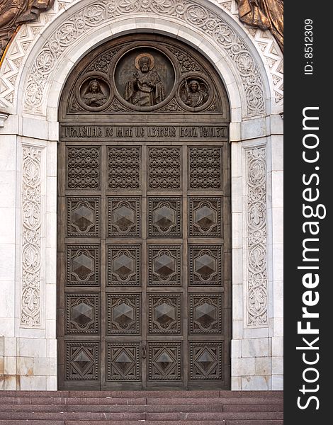 Door To Cathedral