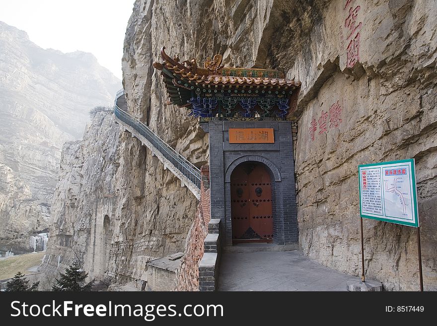 The hanging temple is one of the main tourist attractions and historical sites in the datong area. built more than 1400 years ago, this temple is unique not only for its location on a sheer precipice but also because it includes buddhist, taoist, and confucian elements.