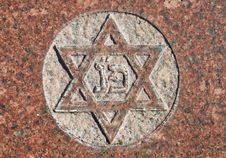 Star Of David On Old Grunge Granite Tombstone Royalty Free Stock Image Star Of David On Old Grunge Granite Tombstone Royalty Free Stock Image