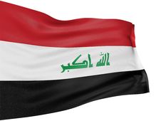 3D Iraq Flag Royalty Free Stock Images