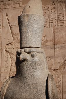 God Horus Stock Images God Horus Stock Images