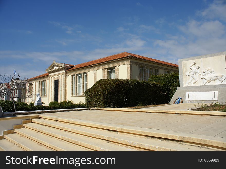 Greek gymnasium (school)in paphos, Cyprus. Greek gymnasium (school)in paphos, Cyprus