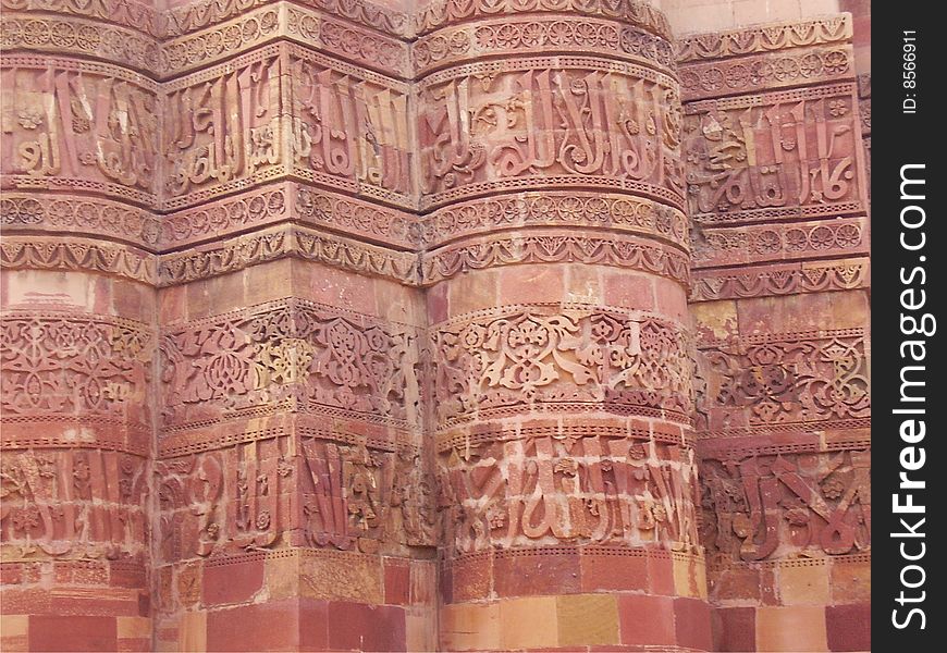 Detailed carving on stone on qutub minar delhi india. Detailed carving on stone on qutub minar delhi india