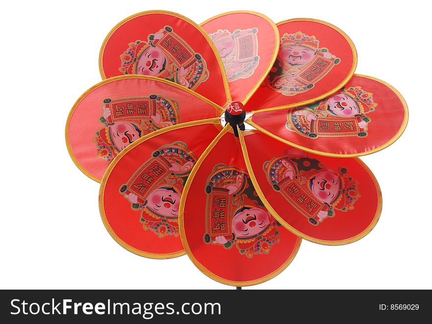 The spring festival pinwheel with Chinese mammath of oily cloth. The spring festival pinwheel with Chinese mammath of oily cloth.