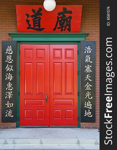 Traditional chinese door - background, texture