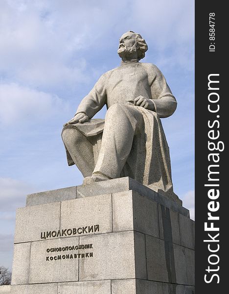Monument Of Tsiolkovsky In Moscow