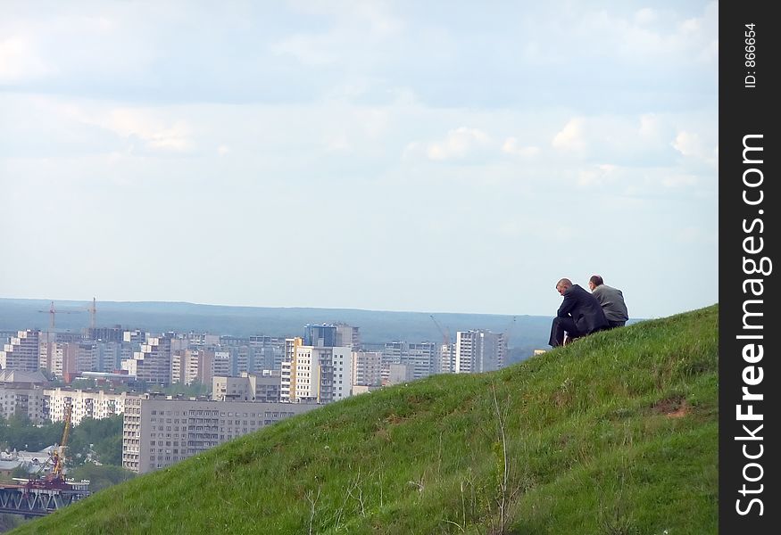 People look at building city. People look at building city