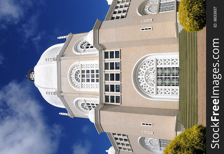 Bahai Temple in Sydney Australia