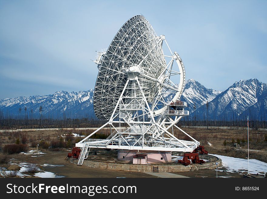 Radio telescope QUASAR New observatory