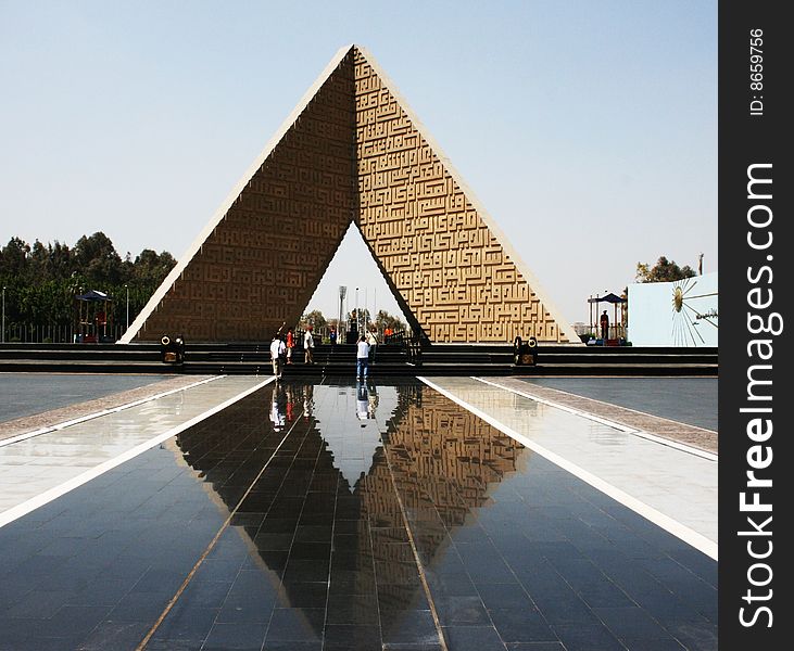 The Egyptian monument in Cairo, Egypt