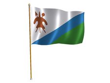 Lesotho Silk Flag Stock Image