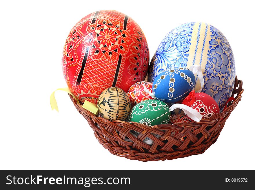 Beautiful Easter egg isolated on the white background