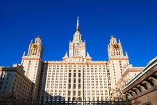 Moscow State University Stock Photo Moscow State University Stock Photo