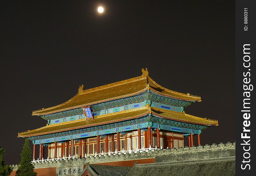Forbidden City in Beijing at night, during the Moon Festival