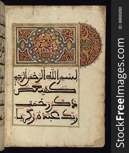 A fragment of the Koran &#x28;Qur&#x27;an&#x29; covering the chapters 19 &#x28;Mariam&#x29; through 23 &#x28; al-MuÊ¾minÅ«n&#x29; written on Italian paper in a large Maghribi script, with vocalization in red ink, in the 12th AH / 18th CE century. Shown here is the illuminated incipit page with a headpiece carrying the chapter heading &#x28;Maryam&#x29; in a decorative New Abbasid Style &#x28;&#x27;broken cursive&#x27;&#x29; in the central medallion in gold. See this manuscript page by page at the Walters Art Museum website: art.thewalters.org/viewwoa.aspx?id=38427. A fragment of the Koran &#x28;Qur&#x27;an&#x29; covering the chapters 19 &#x28;Mariam&#x29; through 23 &#x28; al-MuÊ¾minÅ«n&#x29; written on Italian paper in a large Maghribi script, with vocalization in red ink, in the 12th AH / 18th CE century. Shown here is the illuminated incipit page with a headpiece carrying the chapter heading &#x28;Maryam&#x29; in a decorative New Abbasid Style &#x28;&#x27;broken cursive&#x27;&#x29; in the central medallion in gold. See this manuscript page by page at the Walters Art Museum website: art.thewalters.org/viewwoa.aspx?id=38427