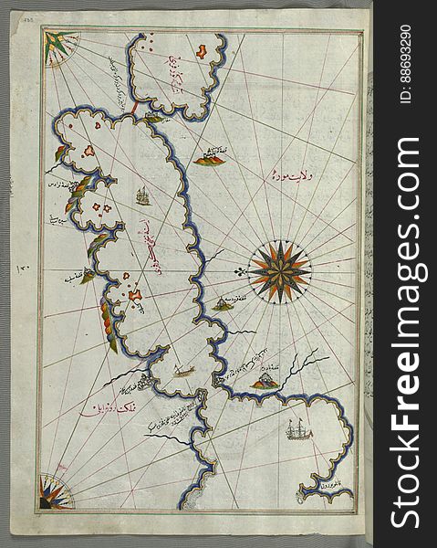 Illuminated Manuscript Map Of Saronikos &x28;Aiyina&x29; Bay, From Book On Navigation, Walters Art Museum Ms. W.658, Fol. 133a