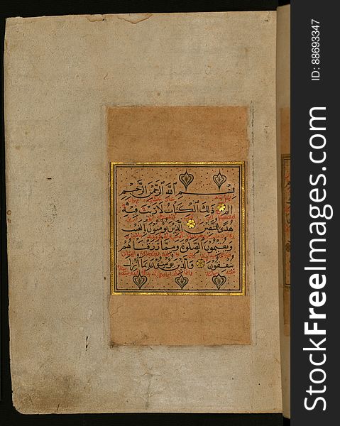 The incipit page from an illuminated codex of the Koran &#x28;Qurâ€™an&#x29; with Persian interlinear translation, executed in 723 AH / 1323 CE by MubÄrakshÄh ibn Quá¹­b, one of the six pupils of the famed calligrapher YÄqÅ«t al-MustaÊ¿á¹£imÄ« &#x28;d. 698 AH / 1298 CE&#x29;. See this manuscript page by page at the Walters Art Museum website: art.thewalters.org/viewwoa.aspx?id=38669. The incipit page from an illuminated codex of the Koran &#x28;Qurâ€™an&#x29; with Persian interlinear translation, executed in 723 AH / 1323 CE by MubÄrakshÄh ibn Quá¹­b, one of the six pupils of the famed calligrapher YÄqÅ«t al-MustaÊ¿á¹£imÄ« &#x28;d. 698 AH / 1298 CE&#x29;. See this manuscript page by page at the Walters Art Museum website: art.thewalters.org/viewwoa.aspx?id=38669