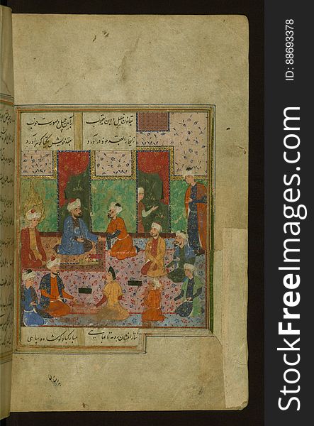 Illuminated Manuscript Of Yusuf And Zulayka, Walters Art Museum Ms. W.644, Fol. 150b
