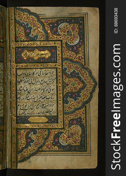 Collection Of Poems &x28;divan&x29;, Double-page Illuminated Frontispiece, Walters Manuscript W.636, Fol. 2b
