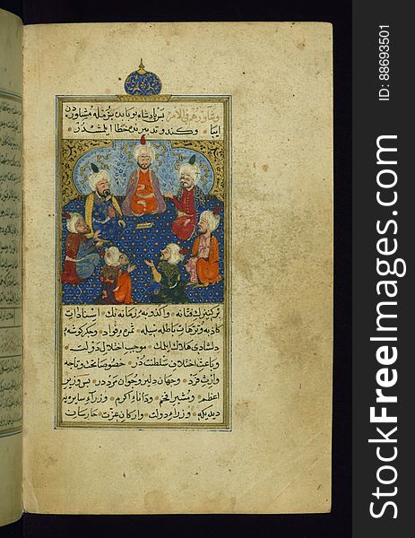 Tuá¸¥fet Ã¼l-aá¸«yÄr. Folio from an Ottoman Turkish version of the well-known story of Sindbad &#x28;SindbÄdnÄmah&#x29; made from the Persian by Ê¿AbdÃ¼lkerÄ«m bin Muá¸¥ammed during the reign of Sultan Sulayman &#x28;Soliman&#x29; &#x28;reg.926 AH / 1520 CE - 974 AH / 1566 CE&#x29; and entitled Tuá¸¥fet Ã¼l-aá¸«yÄr. This anonymous copy contains six illustrations made in the 10th century AH /16th CE. See this manuscript page by page at the Walters Art Museum website: art.thewalters.org/viewwoa.aspx?id=35391. Tuá¸¥fet Ã¼l-aá¸«yÄr. Folio from an Ottoman Turkish version of the well-known story of Sindbad &#x28;SindbÄdnÄmah&#x29; made from the Persian by Ê¿AbdÃ¼lkerÄ«m bin Muá¸¥ammed during the reign of Sultan Sulayman &#x28;Soliman&#x29; &#x28;reg.926 AH / 1520 CE - 974 AH / 1566 CE&#x29; and entitled Tuá¸¥fet Ã¼l-aá¸«yÄr. This anonymous copy contains six illustrations made in the 10th century AH /16th CE. See this manuscript page by page at the Walters Art Museum website: art.thewalters.org/viewwoa.aspx?id=35391