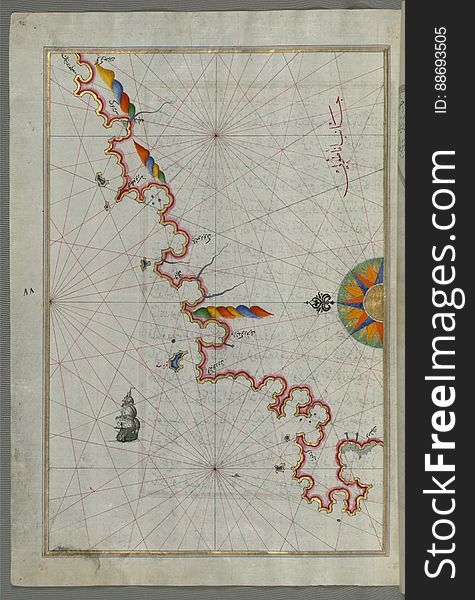 The Anatolian Coast Along The Kerme Bay From Book On Navigation, Walters Art Museum Ms. W.658, Fol. 92a