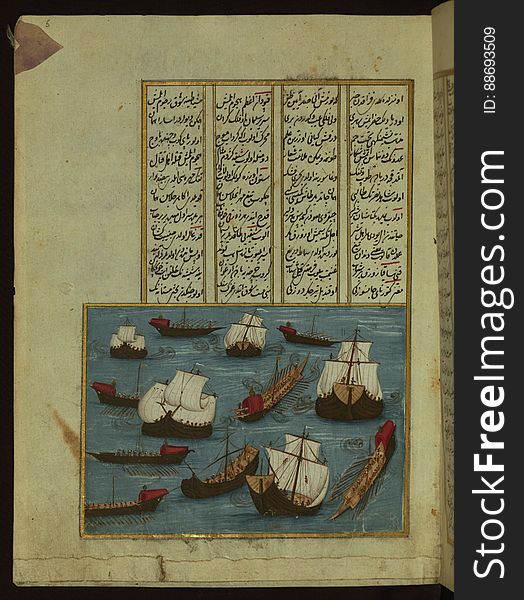 Five Poems &x28;quintet&x29;, Ottoman Fleet, Walters Manuscript W.666, Fol. 5a
