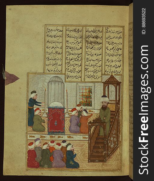 Five Poems &x28;quintet&x29;, An Imam Who Put Ink, Rather Than Rosewater, On His Face, Walters Manuscript W.666, Fol. 48a