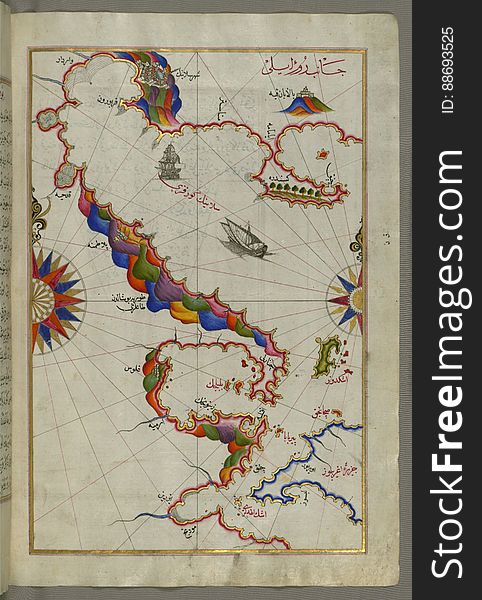 Illuminated Manuscript Map Of The Bay Of Salonica &x28;SelÄnÄ«k,Thessalonici&x29; And The Western Coastline, From Book On Navig